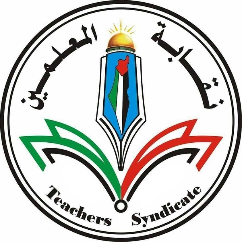 نقيب المعلمين